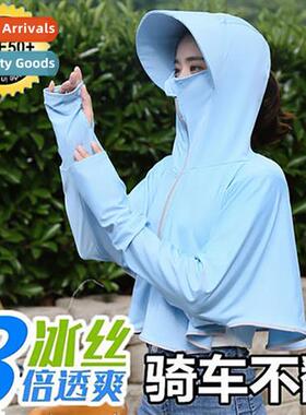 goods spring  summer ice silk sunscreen clothing womens fash