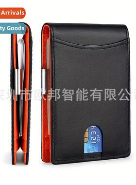 Minimalist Anti-ft Brush RFID Carb Fiber Mens US Dollar Clip