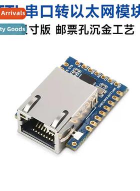 Serial to Ernet UART to Ernet TTL to Ernet Embedded TCP Gate