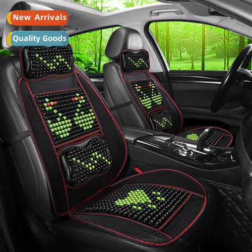 2023 New Haoshuo marin ducks play in  water cool wood beads