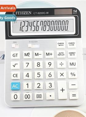 14-dig large screen dual power calculator fice finance speci