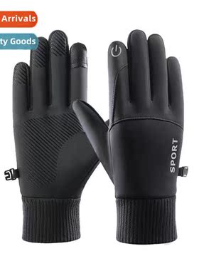 Gloves mens winter warm touch screen driving cycling outdoor