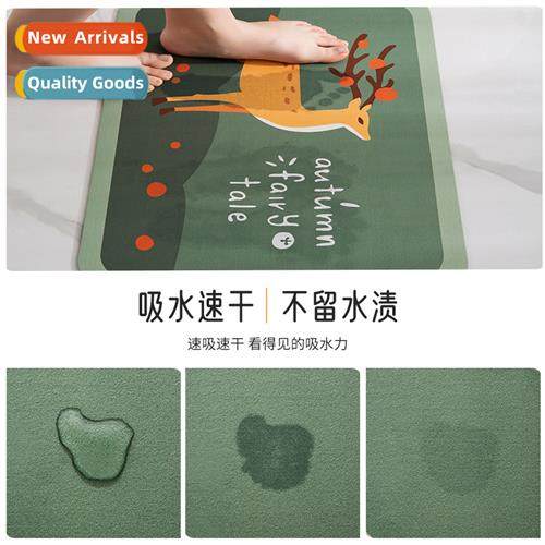 Bathroom floor mats bathroom doorway n-slip water-absorbent