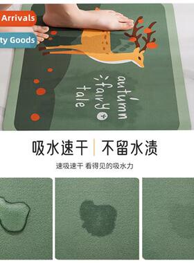Bathroom floor mats bathroom doorway n-slip water-absorbent