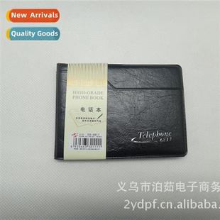 phe book for ID. Phe your book.