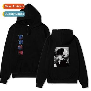 Japan Anime Tokyo Ghoul Kaneki Tokyo Ghoul Hoodie Sweatshirt