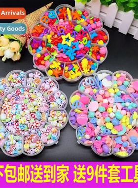 diy childrens educatial hmade beading toys amblyopia trainin
