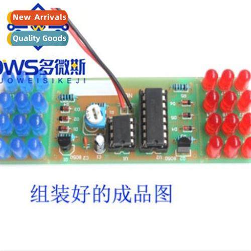 Two-color thunderbolt light k LED burst lights NE555 + CD401