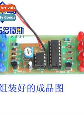 Two-color thunderbolt light k LED burst lights NE555 + CD401