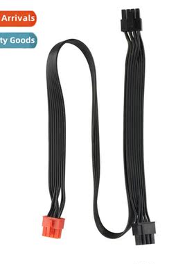 8PIN to Dual 8PIN 6+2 Power Cable 适用TT Module Cable TT Pow