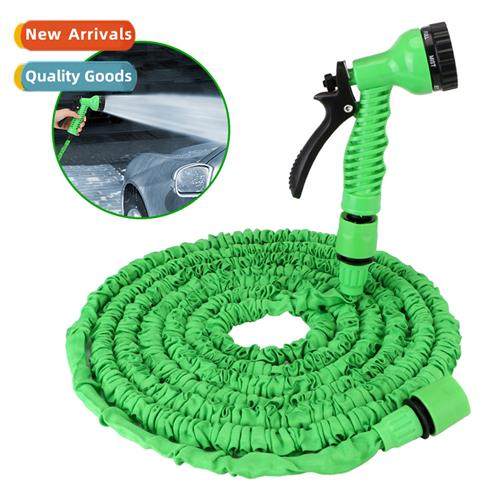 Multi-purpose car wash water gun garden hose magic telescopi
