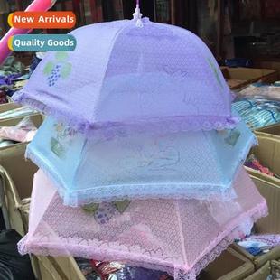 fine prin fly ventilati mesh cover dust food home Creative