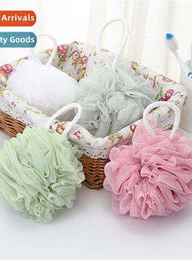 A2557 Plain Shower Balls Bathroom Bath Towel Bath Rub Bubble