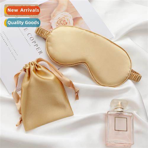 Simulati Silk Eye Mask 2 Piece Set  Cloth Bag Daytime Protec