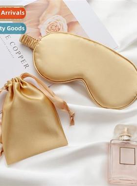 Simulati Silk Eye Mask 2 Piece Set  Cloth Bag Daytime Protec