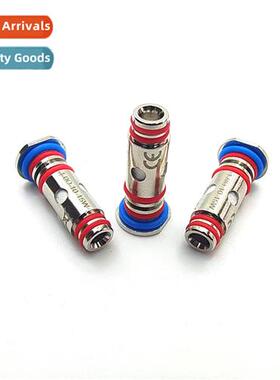 Liberty Parade Core 0.8ohm 1.0ohm 1.2ohm mesh coil Replaceme