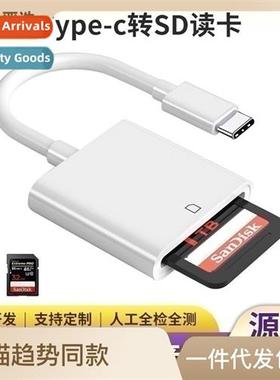 Card Reader Camera OTG Cable Memory Card Cverter Card Reader