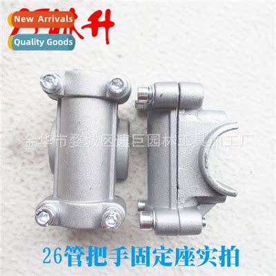 Lawnmower universal accessory hlebar mount/cross holder