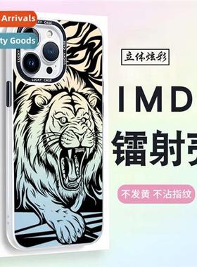 Dazzling laser phe case iphe14 li phe case apple 13 color ch