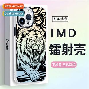 Dazzling laser phe case iphe14 li phe case apple 13 color ch