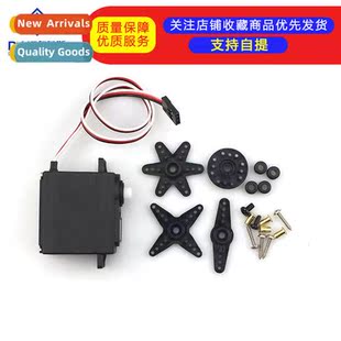 S3003 Aircraft RC model ship/robot servo/vehicle/mechanical