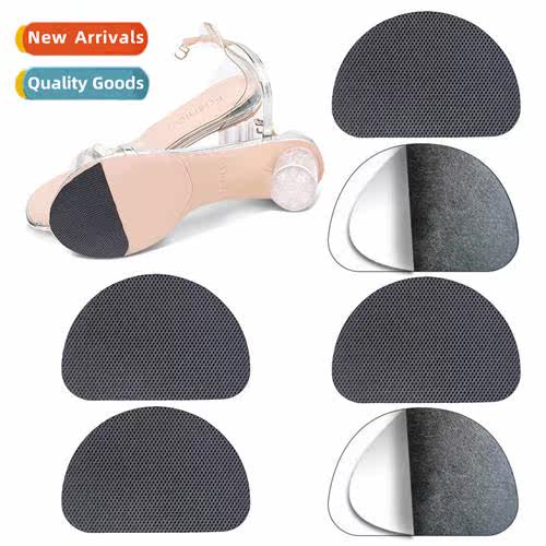 Shoe sole anti-slip stickers wear-resistant rubber sole thic