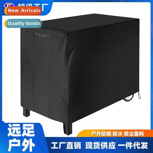 Outdoor Mobile Dining Cart Cover Table  C Cover Waterpro  Su