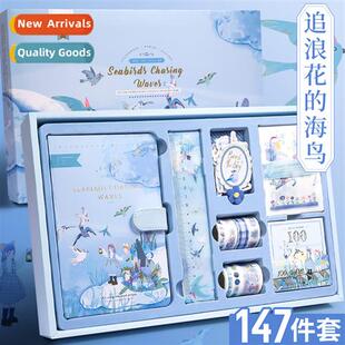 Core Mor handbook set stickers Chinese style handbook materi