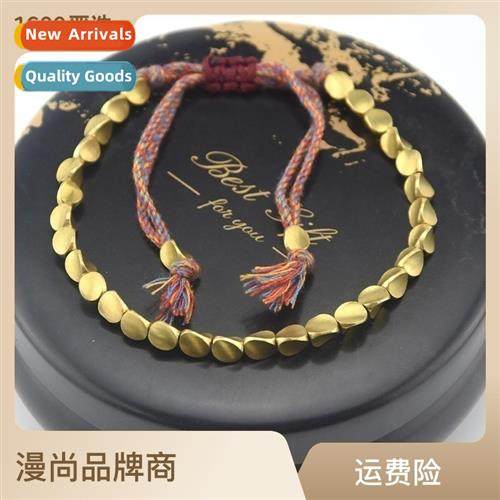 Handmade braided play wire bracelet shaped copper bead brace