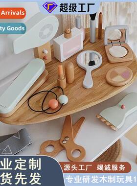 Childrens wooden simulati makeup bag barber bag role-playing