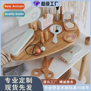 makeup simulati bag barber playing Childrens role wooden