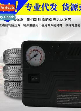 Square Car Portable Inflator Mini Tire Pump Car 12V Inflator