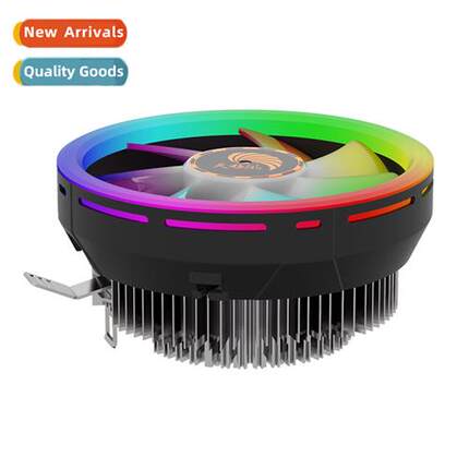 Work Tianjifeng Zhuquan Dazzle Color Edi PC 115XAM4 CPU cool