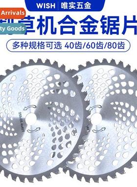 Lawn mower alloy blade 40 teeth 60 teeth 80 teeth alloy saw