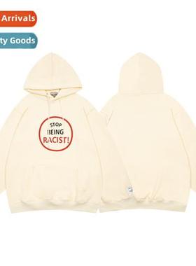 2022 high versi   U.S. tide GALL DEPT letters slogan printin