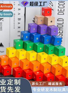 Magnetic square cube blocks students teaching aids three-dim