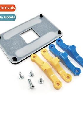 Desktop computer AM5 special morboard cooler shelf bracket b