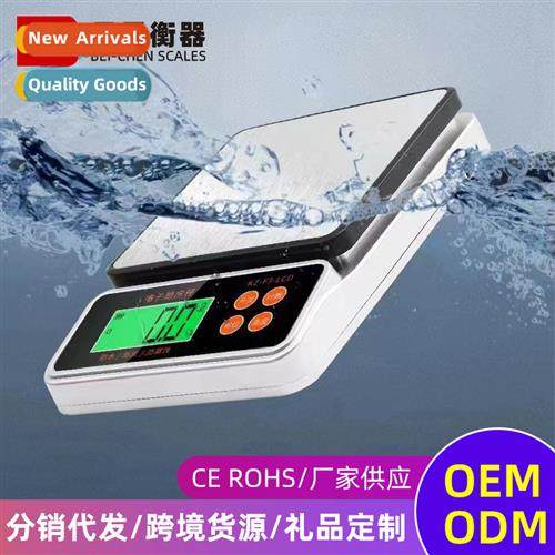Kchen Scale Waterpro Accurate Gram Weighing Electric Scale U