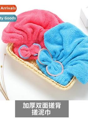 N-linting super-absorbent coral fleece dry  cap micriber cut