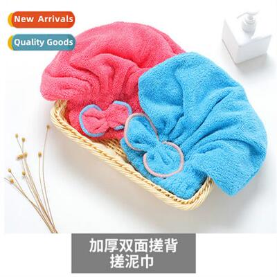 N-linting super-absorbent coral fleece dry  cap micriber cut