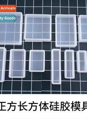diy crystal drop glue square rectangle mold silice high mirr