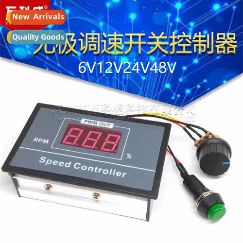 Digal display PWM DC motor speed ctroller 6V12V24V48V infine