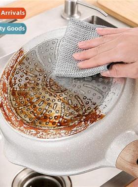 Steel wire dishcloth n-stick dishcloth alternative steel wir