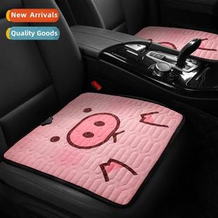 Che Jin Carto Pad 2022 Heating New