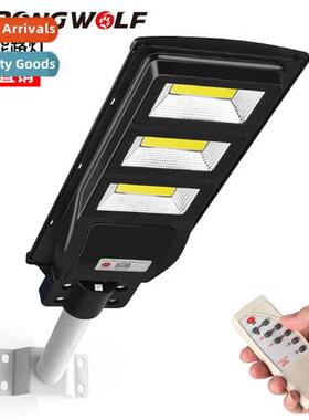 Solar integrated set light human radar sensor outdoor waterp