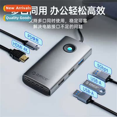 Docking Stati Expansi Typec Laptop USB Splter Thunderbolt 4