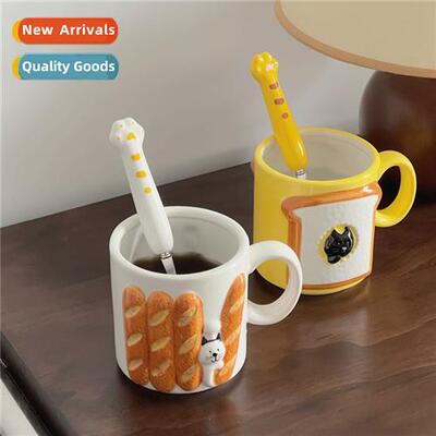 Japanese toast cat mug cute girl heart mug embossed ceramic