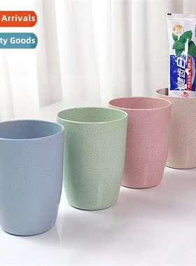 Envirmental protecti wheat straw mouthwash cup creative toot