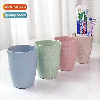 Envirmental protecti wheat straw mouthwash cup creative toot