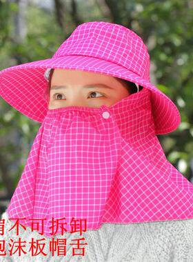 2020 spring and summer new shawl hat ladies large brim sunsc